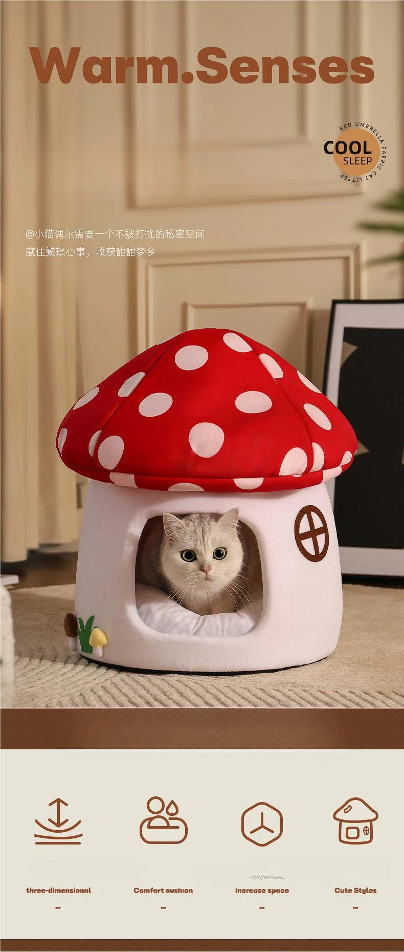 Half-Enclosed Mushroom Cat Bed
