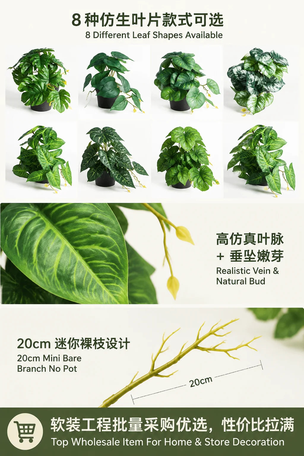 Realistic Artificial Monstera Potted Plant
