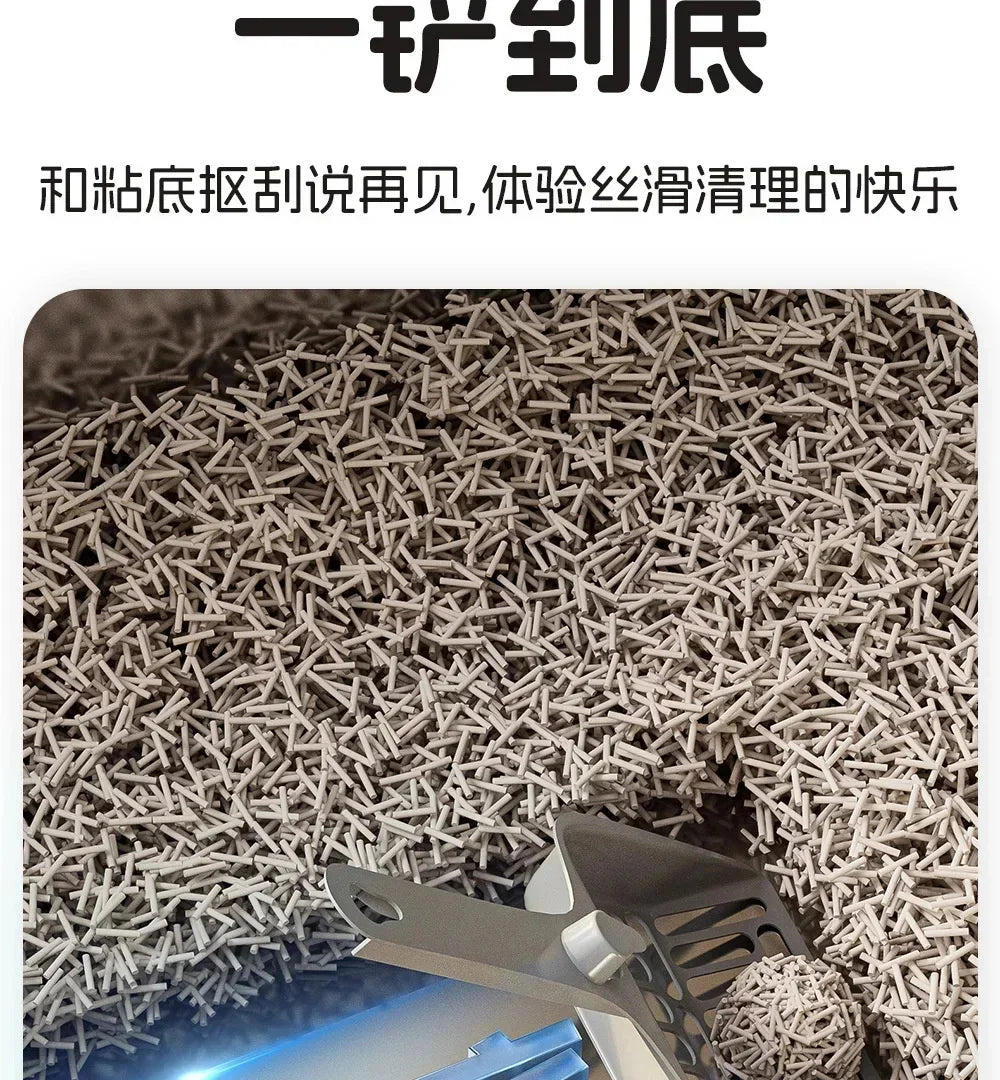 Extra-Large Stainless Steel Cat Litter Box with Splash-Proof Rim