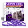 Box of Calming Collar for Cats and Dogs with natural ingredients shown next to a purple collar.