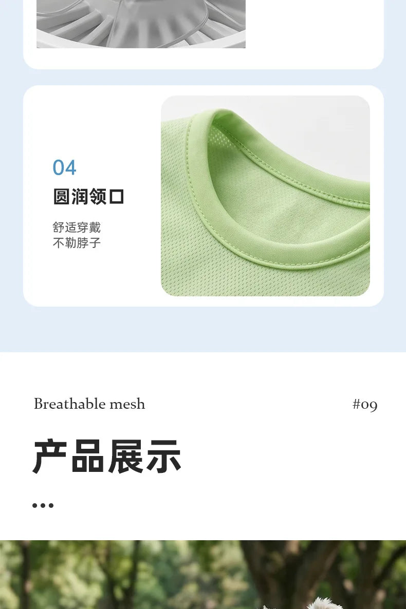 Cooling Dog Vest with Built-in Fan