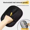 Pet Grooming Gloves for Dog and Cat Hair Removal