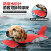 Dog Life Jacket with Tow Handle – Safety Buoyancy Vest for Swimming & Outdoor Adventures