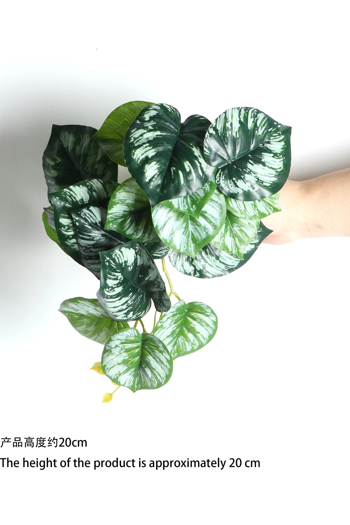 Realistic Artificial Monstera Potted Plant