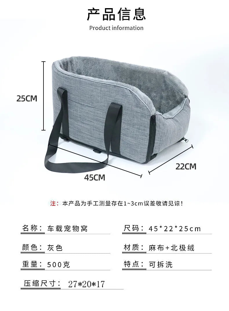 Portable Dog Travel Bed for Car Use