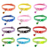 Mehrfarbige Haustier-Glocken-Halsband