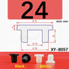 Black and white silicone rubber hole plugs shown next to the number 24 for dimension reference