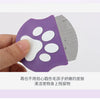 Pet Grooming Comb for Small Dogs and Cats