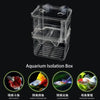 Acrylic Fish Breeding Isolation Box with Double Compartments
