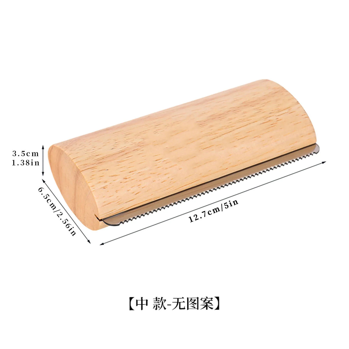 A light wood grooming comb with dimensions 3.5cm by 6.5cm and a length of 12.7cm.