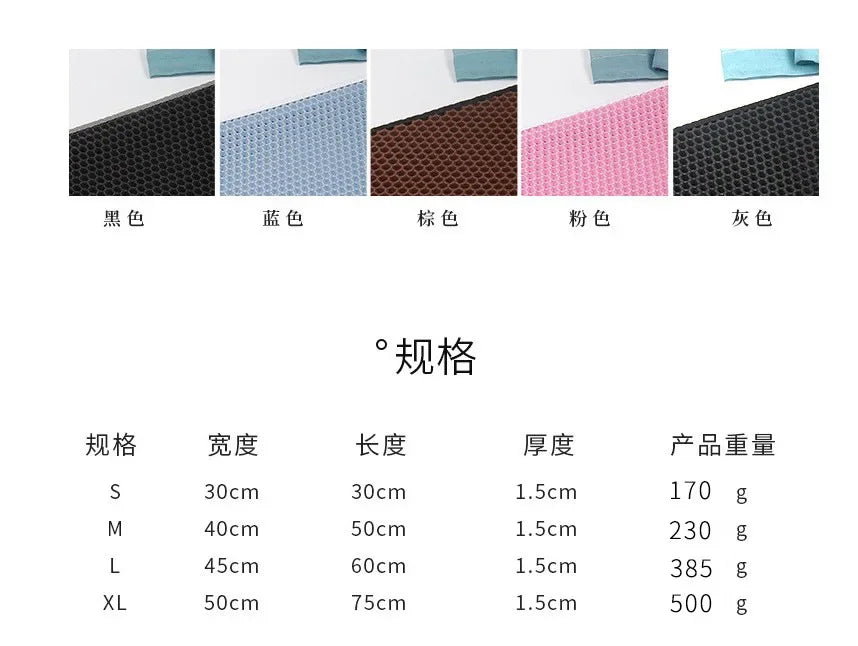Double-Layer Waterproof Cat Litter Mat with Non-Slip Base
