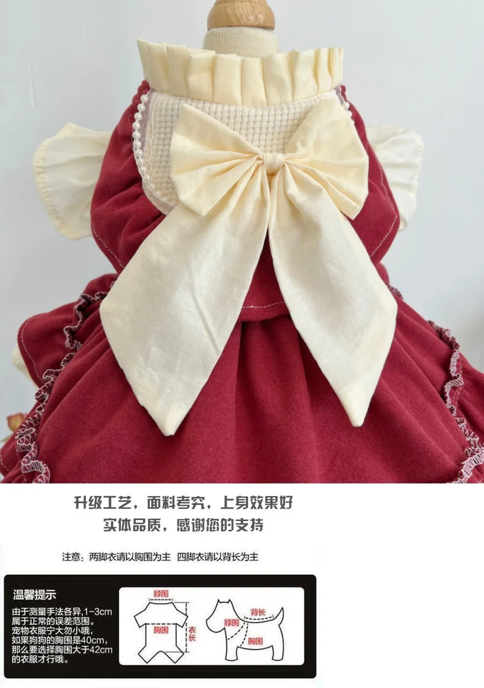 Elegant Cotton Pet Dress with Bow for Small Dogs and Cats