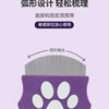 Pet Grooming Comb for Small Dogs and Cats
