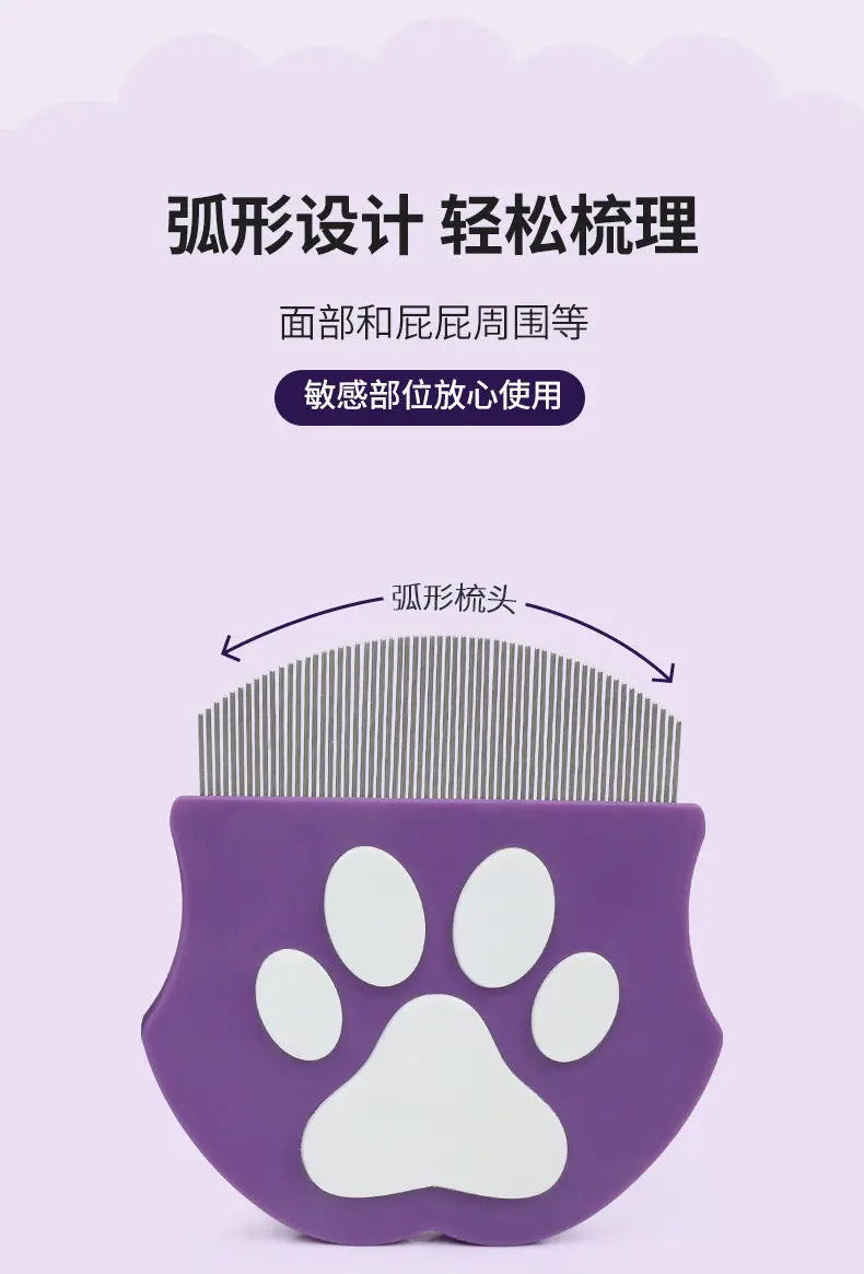Pet Grooming Comb for Small Dogs and Cats