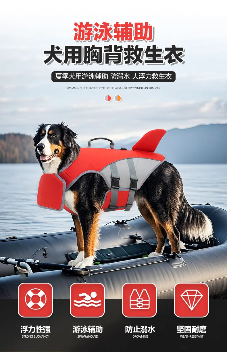 Dog Life Jacket with Tow Handle – Safety Buoyancy Vest for Swimming & Outdoor Adventures