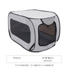 Foldable Pet Playpen with Carry Case