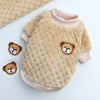 Cozy Fleece Dog Sweater for Small and Medium Breeds
