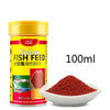Spirulina Color-Enhancing Tropical Fish Food