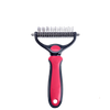 Brosse de toilettage anti-démêlage à double face pour animaux