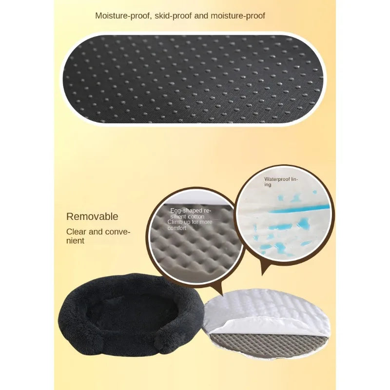 A round, removable dog bed cover with a textured surface and a soft inner lining is shown.