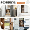 Adjustable Retractable Pet Safety Gate for Doorways and Stairs