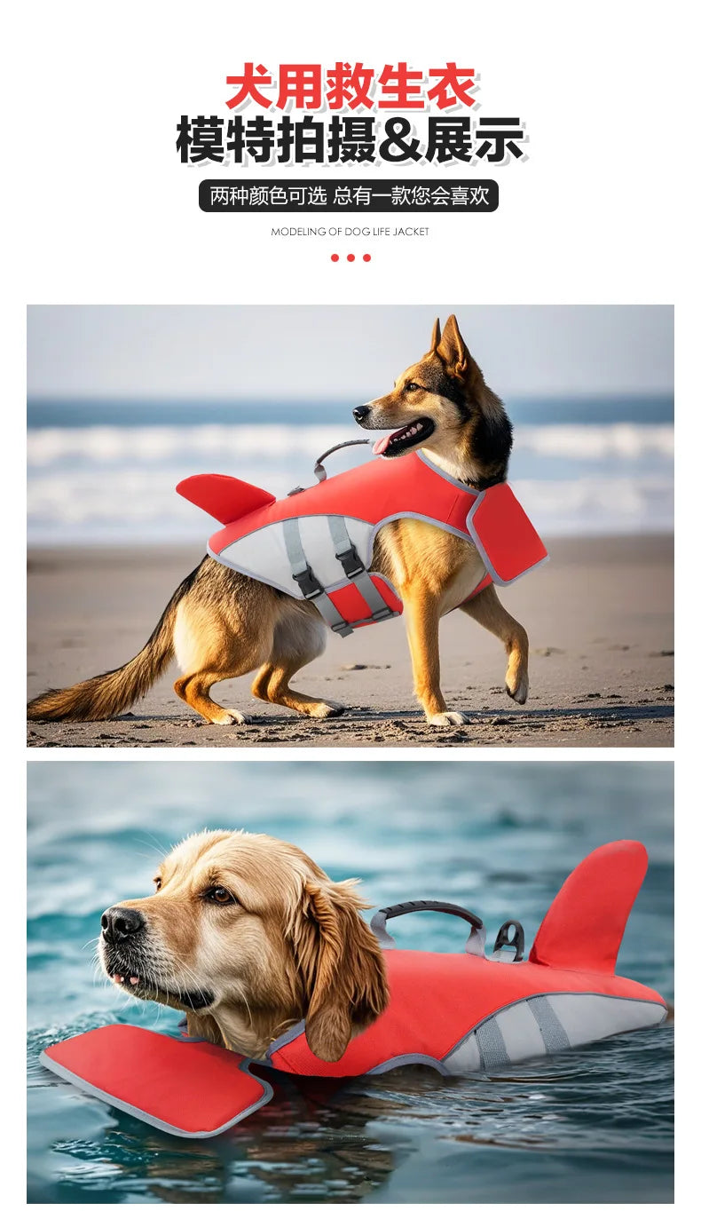 Dog Life Jacket with Tow Handle – Safety Buoyancy Vest for Swimming & Outdoor Adventures