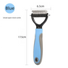 A blue pet grooming brush with a black comb is shown, measuring 17.5cm long.