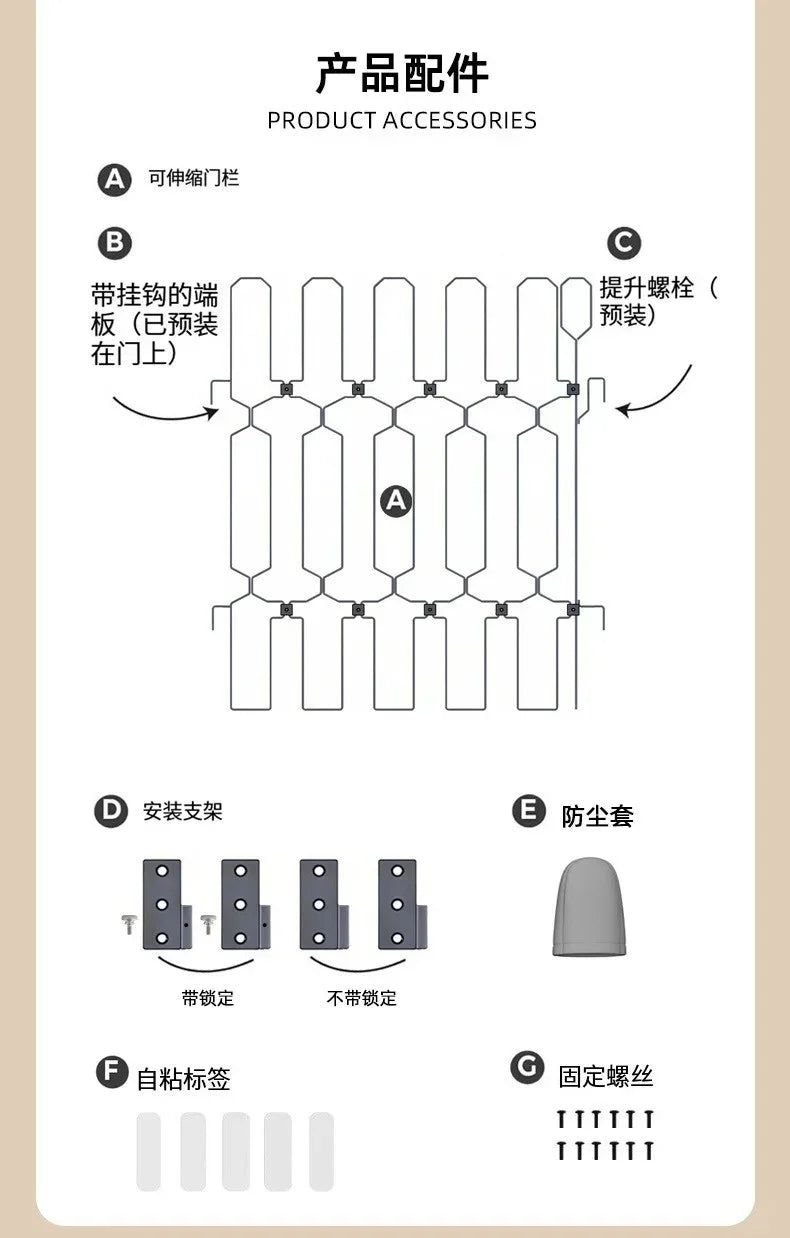 Adjustable Retractable Pet Safety Gate for Doorways and Stairs