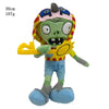A plush toy of the Plants vs. Zombies character Gargantuar, measuring 30 cm and weighing 107g.