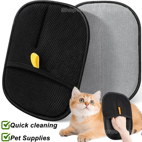 Gants Réutilisables Anti-Poils pour Animaux
