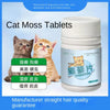 100 Pet Tablets for Ringworm and Parasite Control