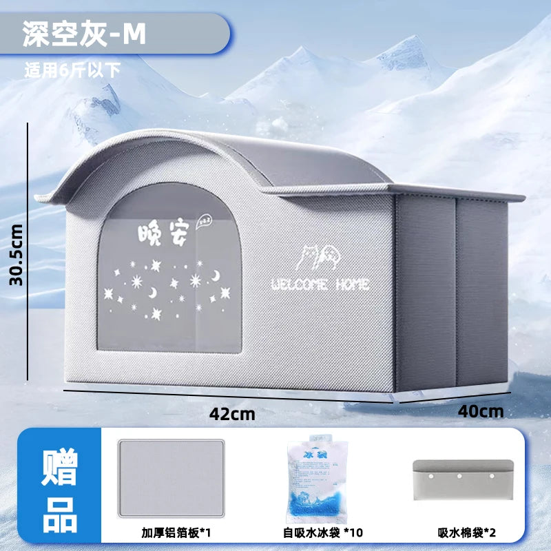 A gray cat cooling house designed for pets, shown in a side view with dimensions and accessories.