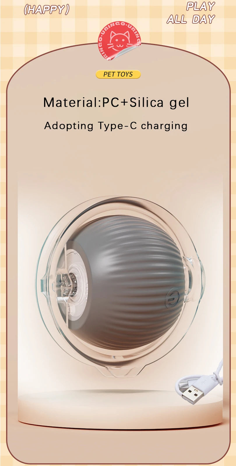 A close-up view of a gray silicone ball toy for cats, designed with PC material and Type-C charging.
