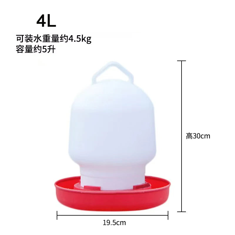 Automatic Chicken Feeder and Waterer Fountain
