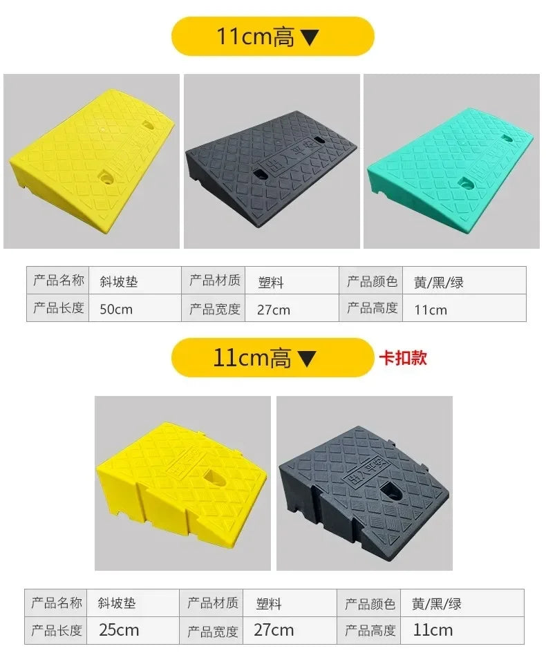 Anti-Slip Driveway Curb Ramps for Cars, Trucks, and Trailers