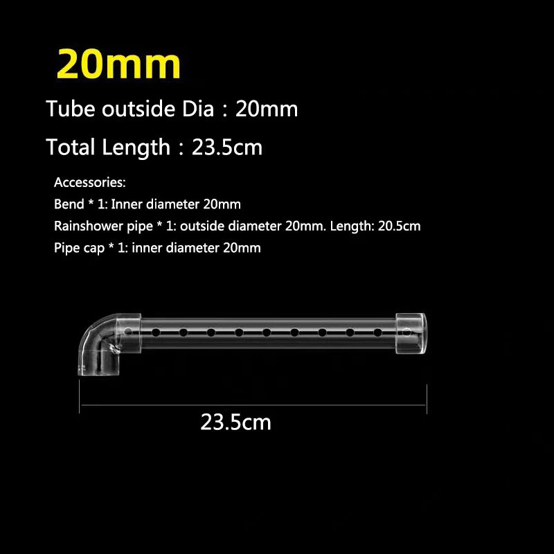 A transparent acrylic tube with a bend and various accessories for an aquarium spray bar.