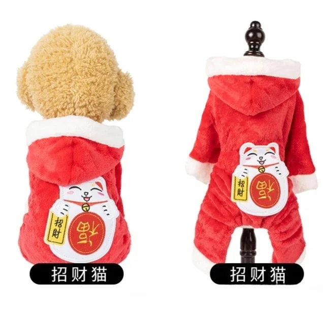 A red fuzzy jumpsuit costume featuring a white cartoon animal face with Chinese text.