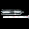Aquarium Gravel Cleaner Nozzle