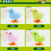 Wind Up Plush Chick Cat Toy - Interactive Cartoon Toy
