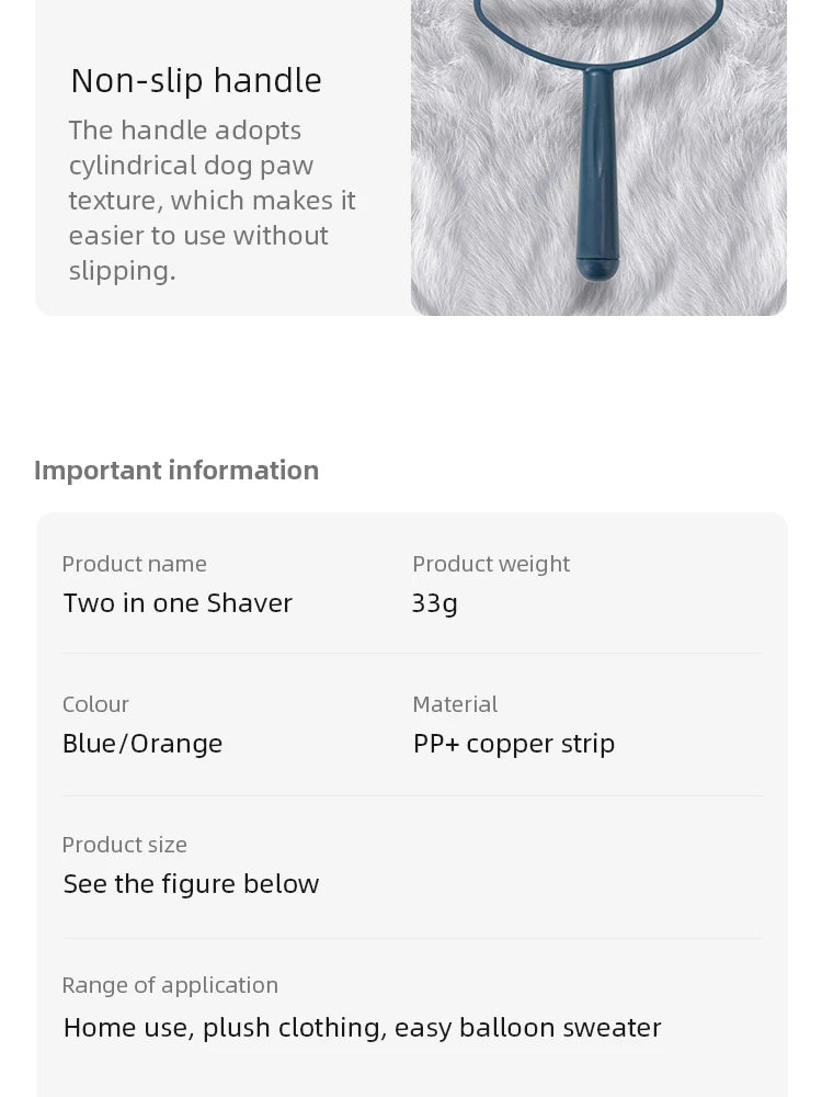 Portable Lint Roller & Fabric Shaver