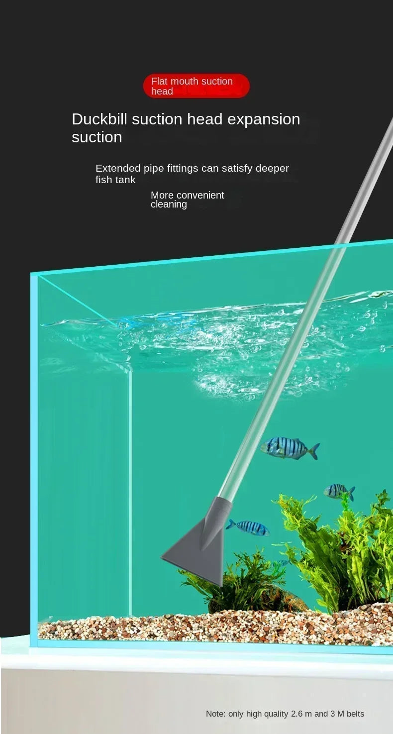 شفاط حوض السمك وشفط الرمل مع أنبوب تمديد