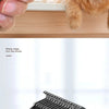 Double-Sided Wooden Pet Grooming Comb