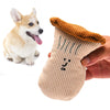 Dog Plush Squeak Toy - Onion Mushroom Garlic Series