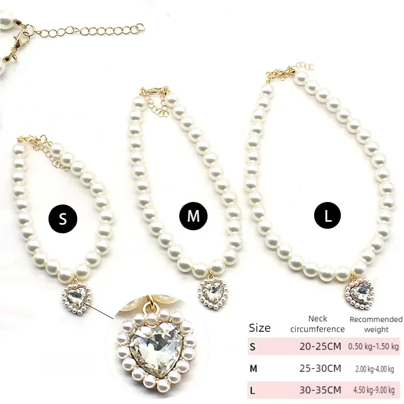 A set of faux pearl necklaces in sizes S, M, and L with heart pendants shown for reference.