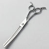 Silver professional pet grooming scissors with serrated blades and decorative markings