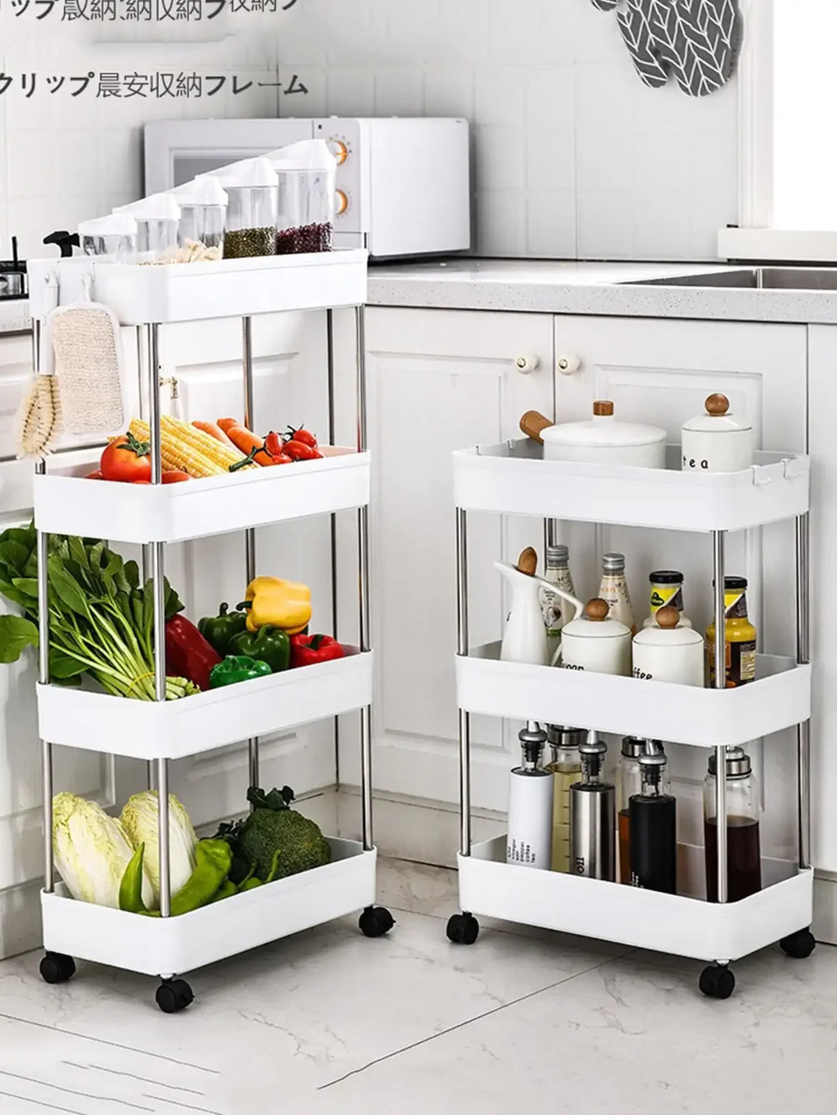 Rolling Utility Storage Cart with 3/4 Tiers