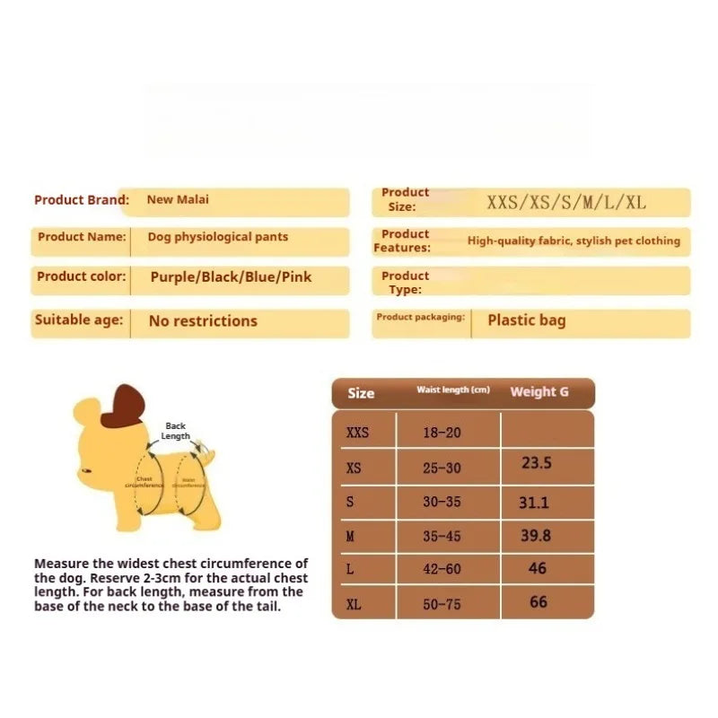 Reusable Dog Diapers for Heat Cycles and Incontinence