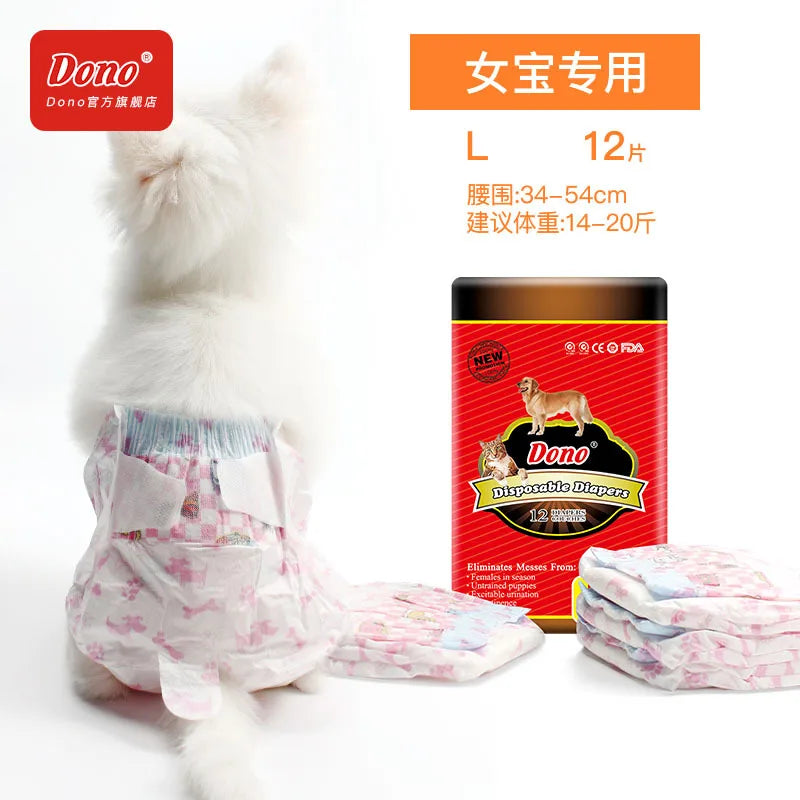 A package of Dono disposable diapers for female pets next to a white cat wearing pink sanitary diaper shorts.