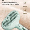 Upgraded Electric Pet Grooming Comb with Steam for Dogs and Cats