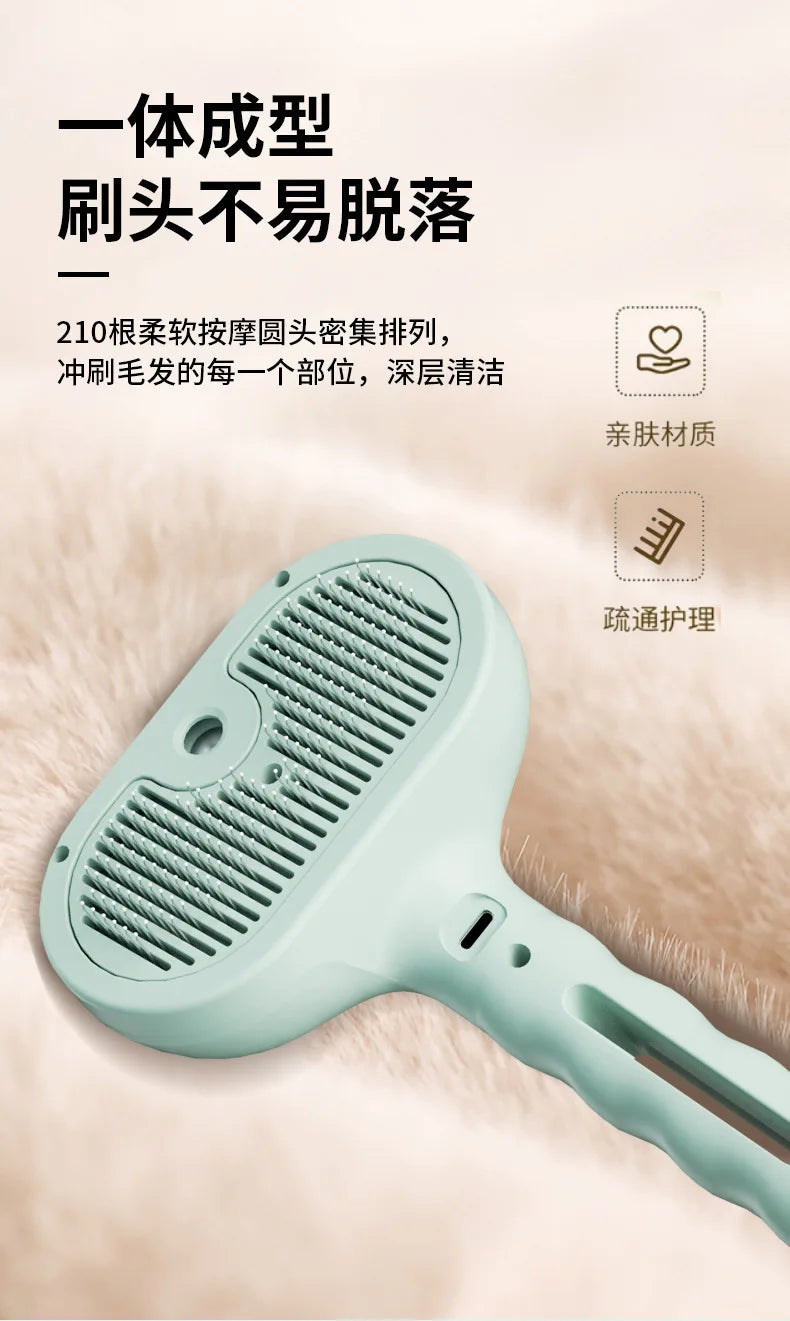 Upgraded Electric Pet Grooming Comb with Steam for Dogs and Cats